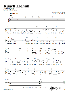 Ruach Elohim von Lisa Levine (Download) 