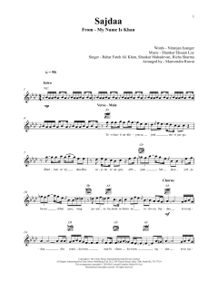 Sajdaa von Niranjan Iyenger (Download) 