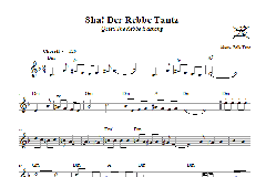 Sha! Der Rebbe Tantz (Download) 