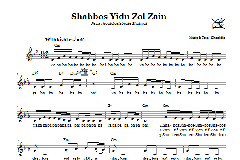 Shabbos Yidn Zol Zain von Chasidic (Download) 