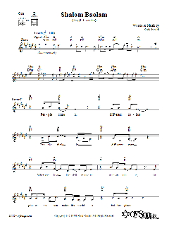 Shalom Baolam von Rick Recht (Download) 