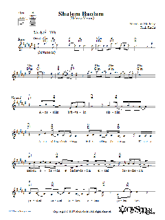 Shalom Baolam von Rick Recht (Download) 