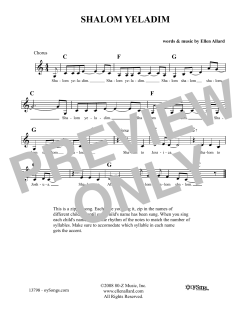 Shalom Yeladim (Download) 