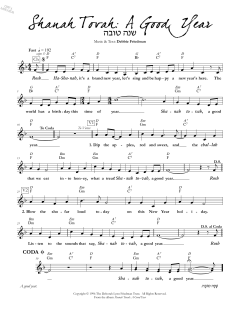 Shanah Tovah: A Good Year (Download) 