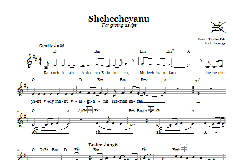 Shehecheyanu von Tzvika Pik (Download) 