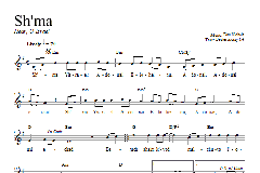 Shema von Dan Nichols (Download) 