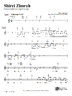 Shirei Zimrah von Dan Nichols (Download) 