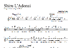 Shiru L'Adonai von Dan Nichols (Download) 