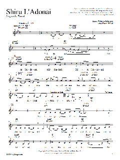 Shiru L'Adonai von Rebecca Schwartz (Download) 