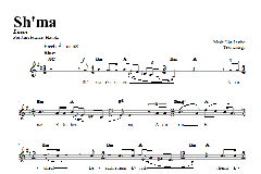 Sh'ma von Lisa Levine (Download) 