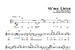 Sh'ma - Listen von Marge Eiseman (Download) 