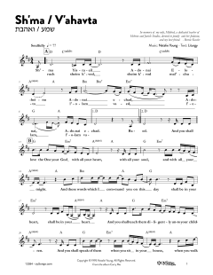 Sh'ma - V'ahavta (Download) 