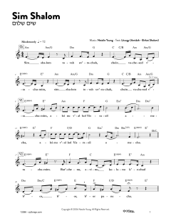 Sim Shalom (Download) 