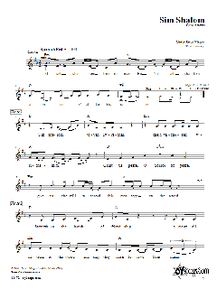 Sim Shalom von Steve Klaper (Download) 