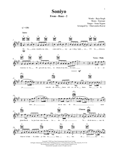 Soniyo von Raju, Sonu Nigam and Shreya Ghoshal Singh (Download) 