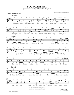 Soufganiyot (Download) 