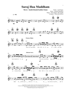 Suraj Hua Maddham von Anil Pandey (Download) 