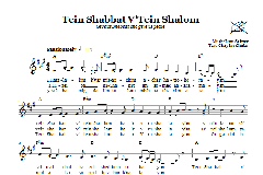 Tein Shabbat V'Tein Shalom von Dov Seltzer (Download) 