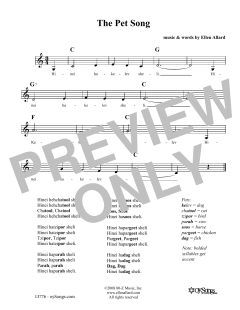 The Pet Song (Download) 