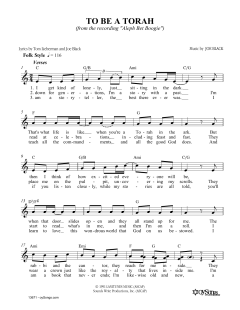 To Be A Torah (Download) 