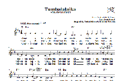 Tumbalalaika von Teddi Schwartz (Download) 
