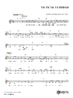 Tu-Tu-Tu-Tu Bishvat von Steve Klaper (Download) 
