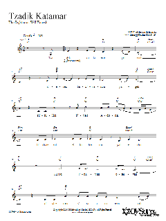Tzadik Katamar von Rebecca Schwartz (Download) 