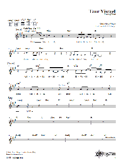 Tzur Yisrael von Steve Klaper (Download) 