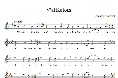 V'al Kulom von Yossele Rosenblatt (Download) 