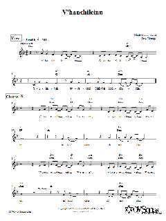 V'hanchileinu von Larry Karol (Download) 