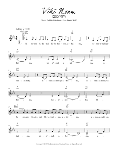 Vihi Noam (Download) 