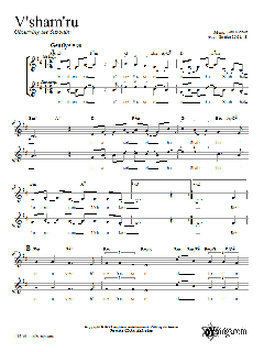 V'shamru von Dan Nichols (Download) 