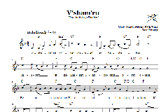 V'sham'ru von South African Folk Tune (Download) 