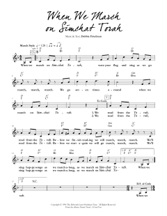 When We March on Simchat Torah (Download) 