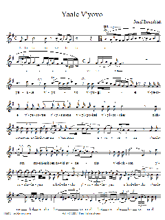 Yaale V'yovo von Yossele Rosenblatt (Download) 
