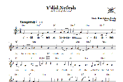 Y'did Nefesh von Sara Zweig (Download) 