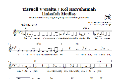 Yisraeil V'oraita/Kol Han'shamah Hakafah Medley von Chasidic & Sufi Chant (Download) 