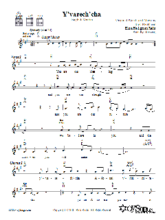 Y'varech'cha von Rick Recht (Download) 