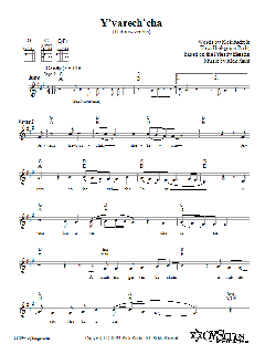 Y'varech'cha von Rick Recht (Download) 