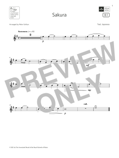 Sakura (Download) 