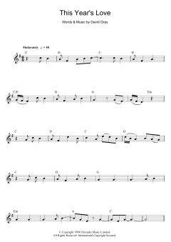 This Year's Love (Download) 