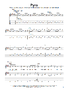 Pyro von Kings Of Leon (Download) 