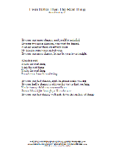 Even Better Than The Real Thing (Download) 