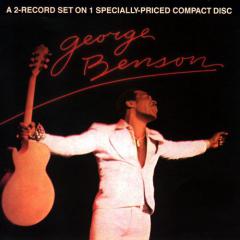 On Broadway von The Drifters (Download) 