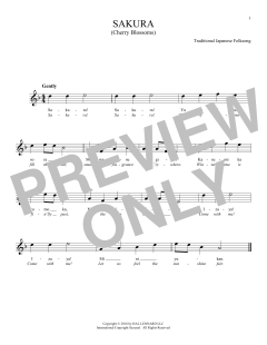 Sakura (Download) 