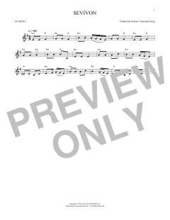 Sevivon von Traditional Hebrew Chanukah Song (Download) 