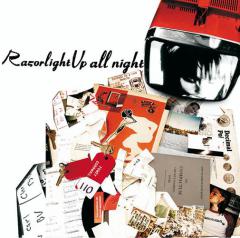 Vice von Razorlight (Download) 