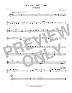 Trashin' The Camp (Download) 