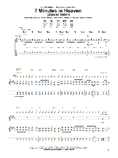 7 Minutes In Heaven von Fall Out Boy (Download) 