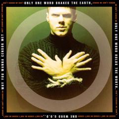 Big House von Audio Adrenaline (Download) 